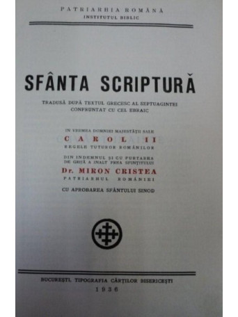 Sfanta scriptura