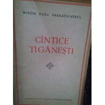 Cintice tiganesti