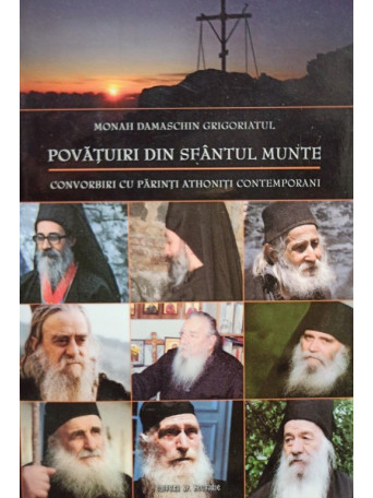 Povatuiri din Sfantul Munte