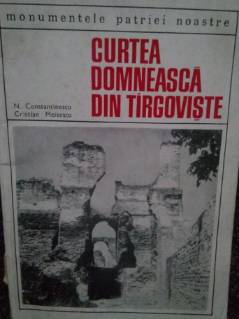 Curtea Domneasca din Targoviste