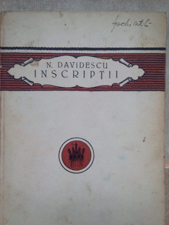 Inscriptii