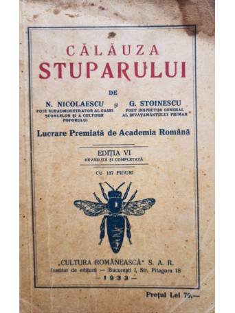 Calauza stuparului, editia a VI-a