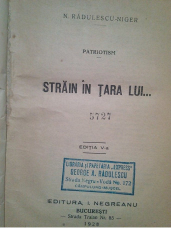 Strain in tara lui...