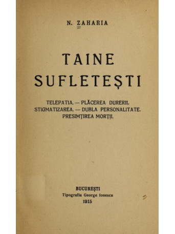 Taine sufletesti