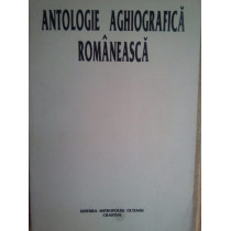 Antologie aghiografica romaneasca