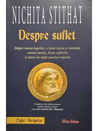 Nichita Stithat - Despre suflet - 2012 - Brosata