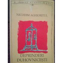 Deprinderi duhovnicesti