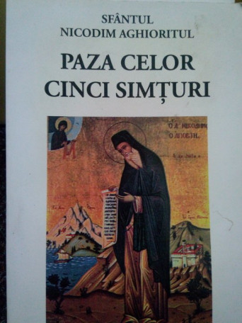 Paza celor cinci simturi