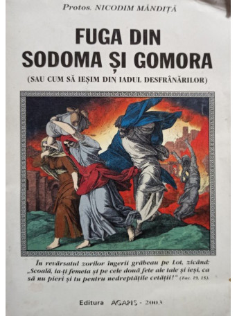 Fuga din Sodoma si Gomora