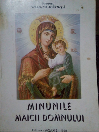 Minunile Maicii Domnului