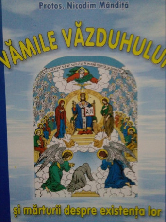 Vamile vazduhului si marturii despre existenta lor