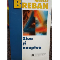 Ziua si noaptea