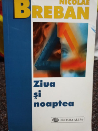 Ziua si noaptea