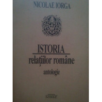 Istoria relatiilor romane