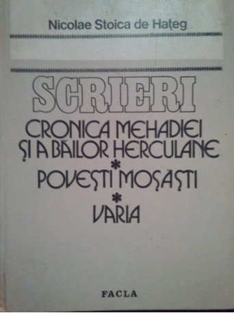 Scrieri