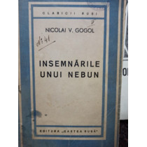 Insemnarile unui nebun