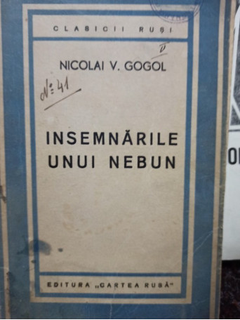 Insemnarile unui nebun