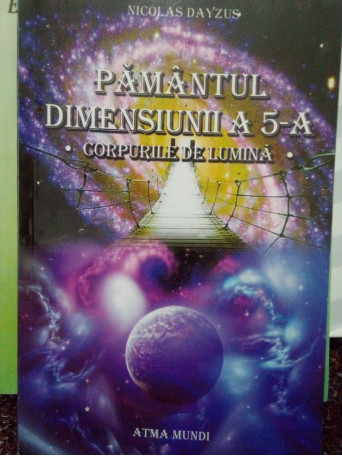 Pamantul dimensiunii a 5a