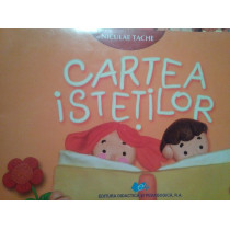 Cartea istetilor