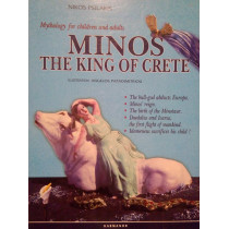 Minos. The king of Crete