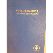 Noul testament