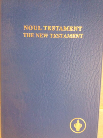 Noul testament