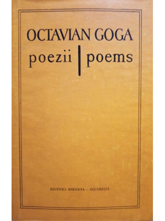 Poezii / Poems