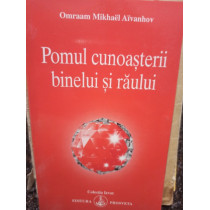 Pomul cunoasterii binelui si raului