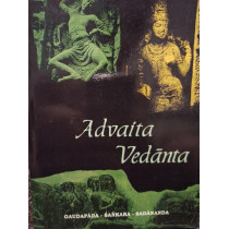 Advaita Vedanta