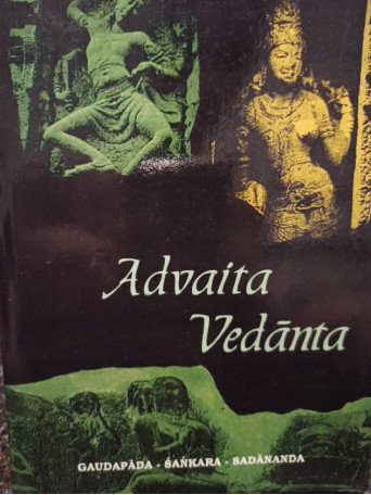 Advaita Vedanta