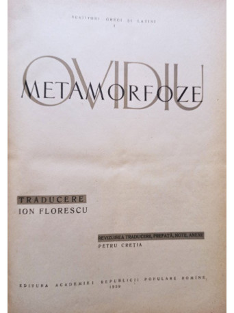 Metamorfoze