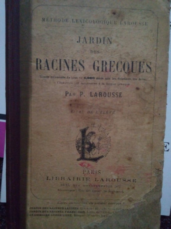 Jardin des racines grecques