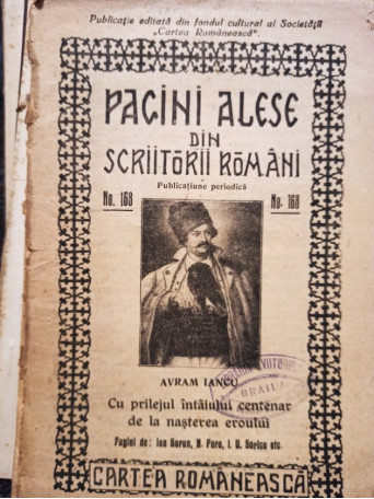 Pagini alese din scriitorii romani, nr. 168