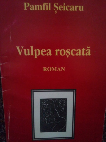 Vulpea roscata