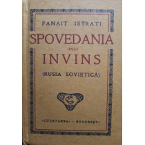 Spovedania unui invins