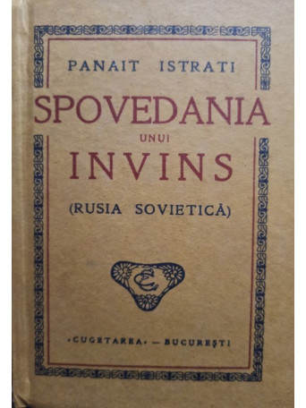 Spovedania unui invins