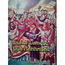 Duhul Lumesc, Duh Antihristic