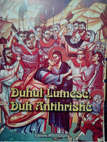 Parintele Hristofor - Duhul Lumesc, Duh Antihristic - 2004 - Brosata