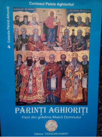 Parinti aghioriti