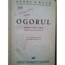 Ogorul