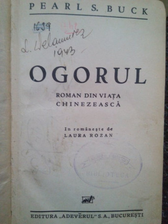 Ogorul