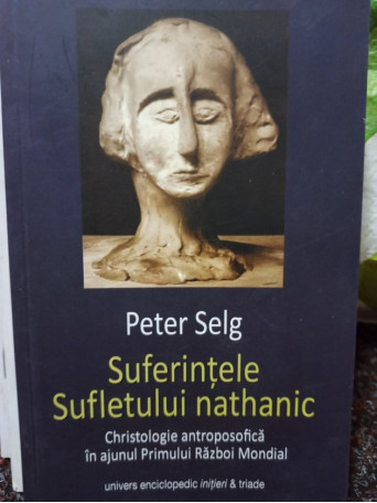 Suferintele Sufletului nathanic