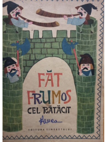 Fat frumos cel ratacit