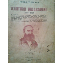 Scriitorii Basarabeni 1850-1940