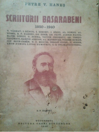 Scriitorii Basarabeni 1850-1940