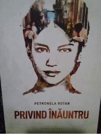 Privind inauntru