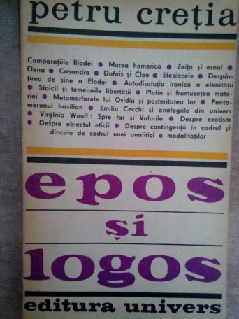 Epos si logos