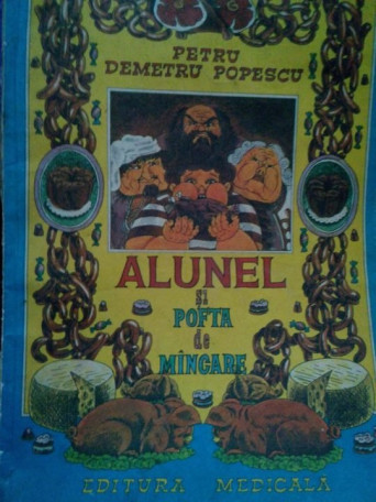 Alunel si pofta de mancare