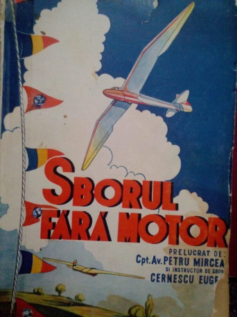 Sborul fara motor