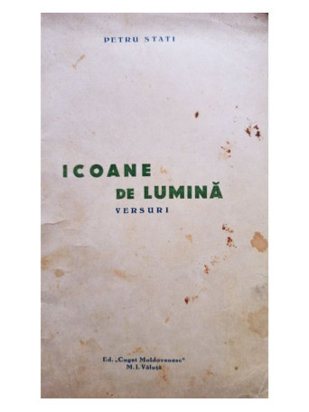 Icoane de lumina